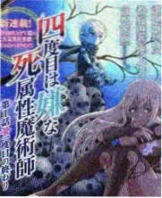 三餐四季 综艺在线播放