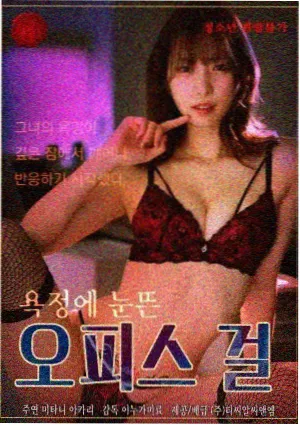青鸾引 电视剧全集在线观看
