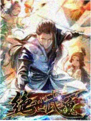 荒野实验室 综艺在线播放